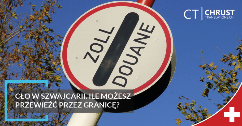 cło w Szwajcarii