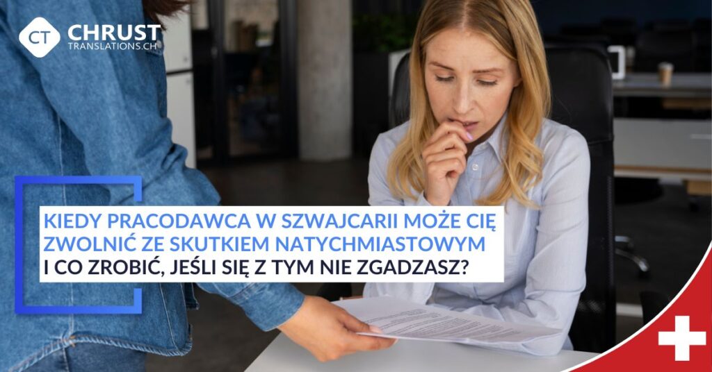 wypowiedzenie natychmiastowe w Szwajcarii, Fristlose Kündigung w Szwajcarii,
